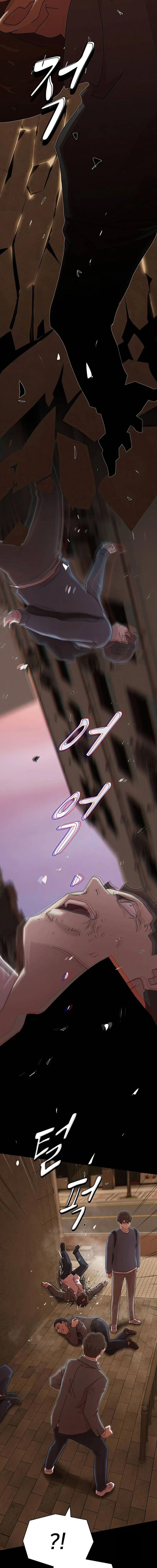 Manga-lc-com อ่านมังงะ อ่านการ์ตูน ออนไลน์ ฟรี The Genius Who Sees Through the World ตอนที่ 1 2 3 4 5 6 7 8 9 10 11 12 13 14 ฟรี ไม่มีโฆษณา Manga-lc - อ่าน มังงะ อ่าน การ์ตูน ออนไลน์ อ่านมังงะ ฟรี