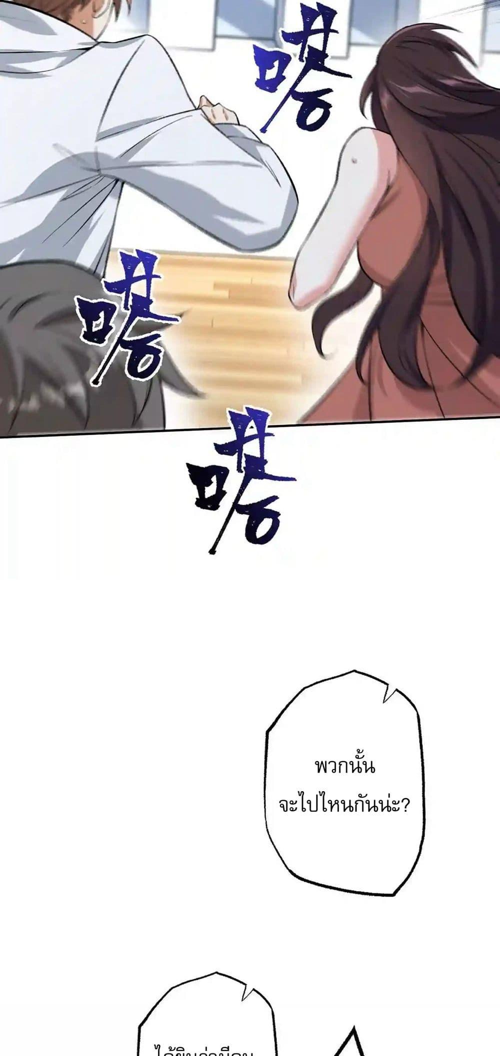 Manga-lc-com อ่านมังงะ อ่านการ์ตูน ออนไลน์ ฟรี An Hai Ji Yuan ตอนที่ 1 2 3 4 5 6 7 8 9 10 11 12 13 14 ฟรี ไม่มีโฆษณา Manga-lc - อ่าน มังงะ อ่าน การ์ตูน ออนไลน์ อ่านมังงะ ฟรี