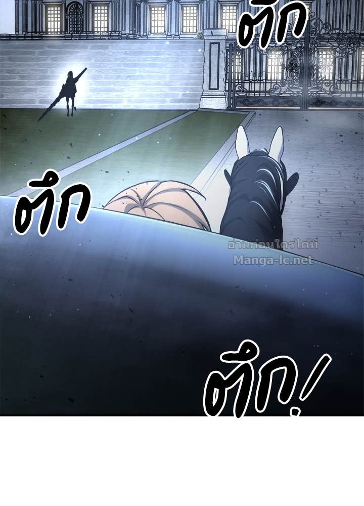 Doujin-Lc- อ่าน โดจิน มังฮวา เกาหลี ญี่ปุ่น จีน แปลไทย ผู้พิชิตเกมป้องกันฐาน ตอนที่ 1 2 3 4 5 6 7 8 9 10 11 12 13 14 ฟรี ไม่มีโฆษณา อ่าน โดจิน Manhwa เกาหลี ญี่ปุ่น จีน เรามีครบ คัดมาให้เน้นๆ โดจิน 18+ รับประกันความฟินโดย Doujin Lc