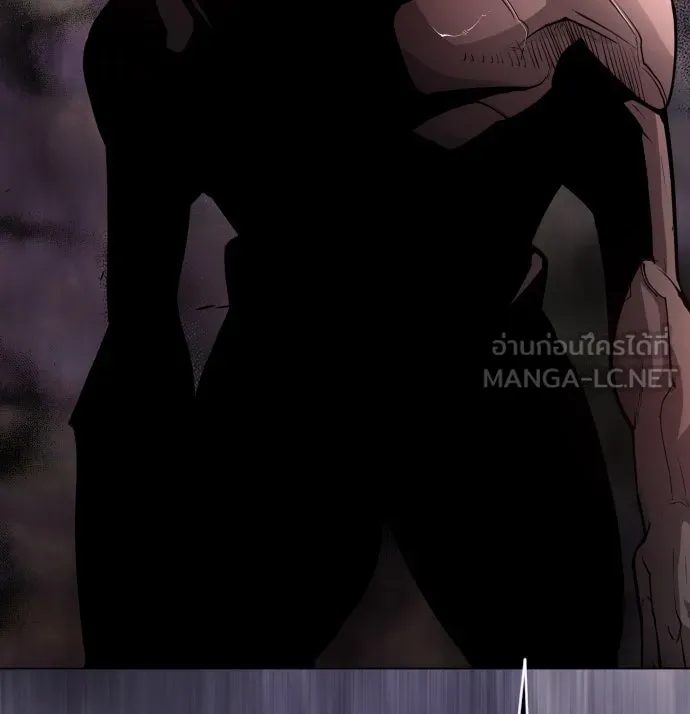 ยุคแห่งยอดมนุษย์ ตอนที่ 54 รูปที่ 192