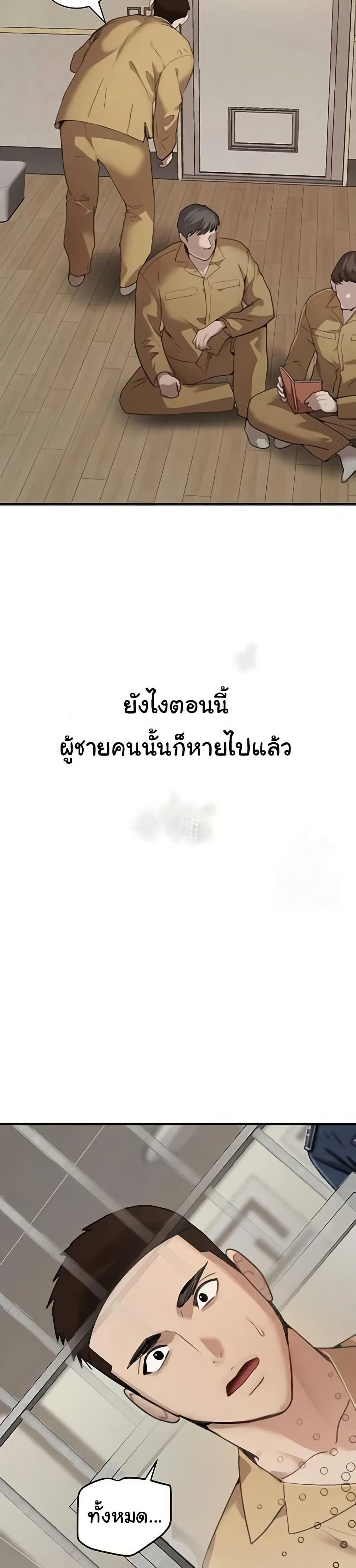 Doujin-Lc- อ่าน โดจิน มังฮวา เกาหลี ญี่ปุ่น จีน แปลไทย The Boss’s Daughter ตอนที่ 1 2 3 4 5 6 7 8 9 10 11 12 13 14 ฟรี ไม่มีโฆษณา อ่าน โดจิน Manhwa เกาหลี ญี่ปุ่น จีน เรามีครบ คัดมาให้เน้นๆ โดจิน 18+ รับประกันความฟินโดย  Doujin Lc