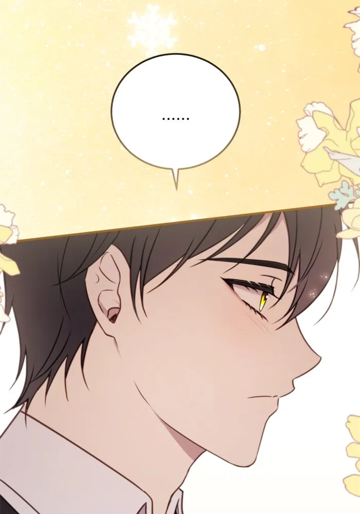 ตัวร้ายอย่างฉันขออยู่อย่างสงบ ตอนที่ 36 รูปที่ 79