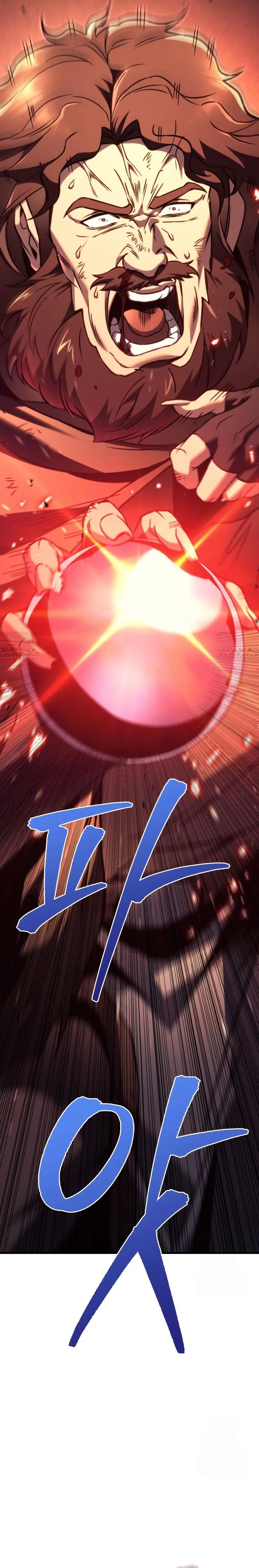 Regressor of the Fallen family ตอนที่ ตอนที่ 76 รูปที่ 15