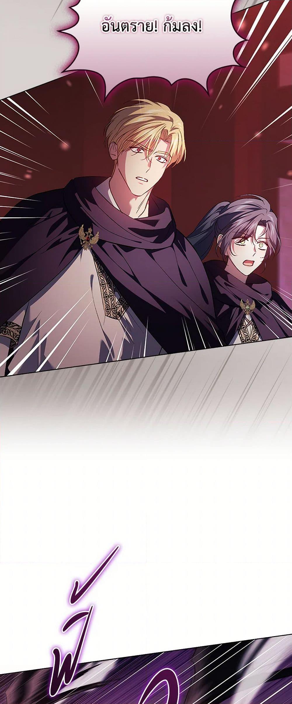 Manga-lc-com อ่านมังงะ อ่านการ์ตูน ออนไลน์ ฟรี I Don’t Trust My Twin Sister Series ตอนที่ 1 2 3 4 5 6 7 8 9 10 11 12 13 14 ฟรี ไม่มีโฆษณา Manga-lc - อ่าน มังงะ อ่าน การ์ตูน ออนไลน์ อ่านมังงะ ฟรี