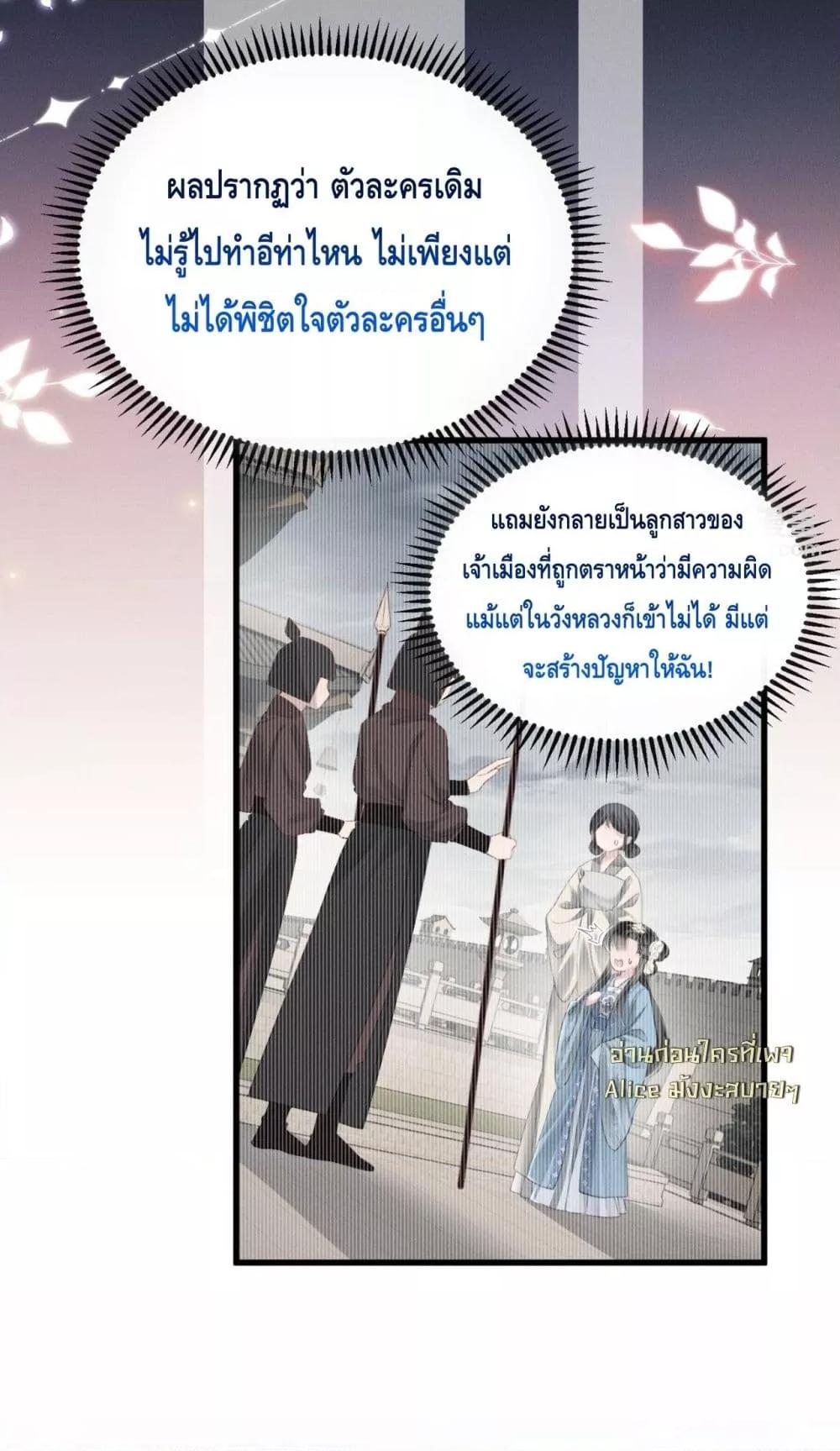 Manga-lc-com อ่านมังงะ อ่านการ์ตูน ออนไลน์ ฟรี เสียงหัวใจของเธ ตอนที่ 1 2 3 4 5 6 7 8 9 10 11 12 13 14 ฟรี ไม่มีโฆษณา Manga-lc - อ่าน มังงะ อ่าน การ์ตูน ออนไลน์ อ่านมังงะ ฟรี