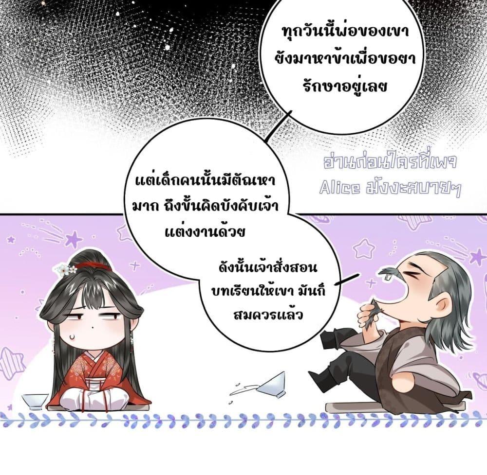 Manga-lc-com อ่านมังงะ อ่านการ์ตูน ออนไลน์ ฟรี MiracleDoctor ตอนที่ 1 2 3 4 5 6 7 8 9 10 11 12 13 14 ฟรี ไม่มีโฆษณา Manga-lc - อ่าน มังงะ อ่าน การ์ตูน ออนไลน์ อ่านมังงะ ฟรี