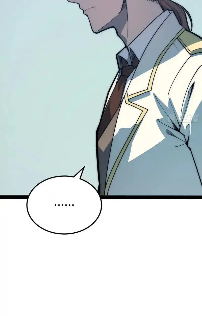 Full-Time Awakening ต_นพล_งไร_ข_ดจำก_ด ตอนที่ ตอนที่ 72 รูปที่ 42