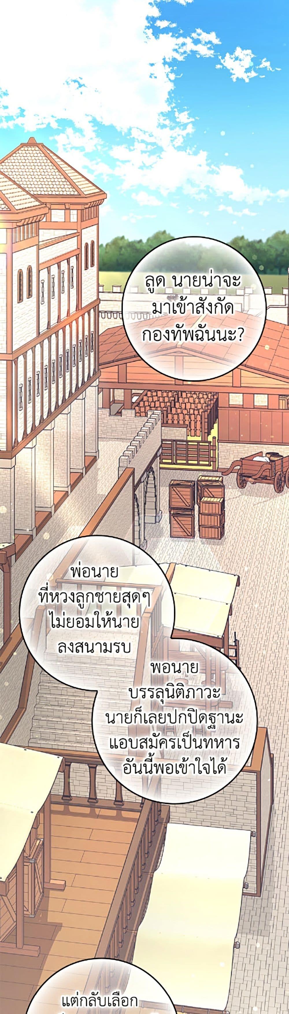 Manga-lc-com อ่านมังงะ อ่านการ์ตูน ออนไลน์ ฟรี Friends Shouldn’t Act This Way ตอนที่ 1 2 3 4 5 6 7 8 9 10 11 12 13 14 ฟรี ไม่มีโฆษณา Manga-lc - อ่าน มังงะ อ่าน การ์ตูน ออนไลน์ อ่านมังงะ ฟรี