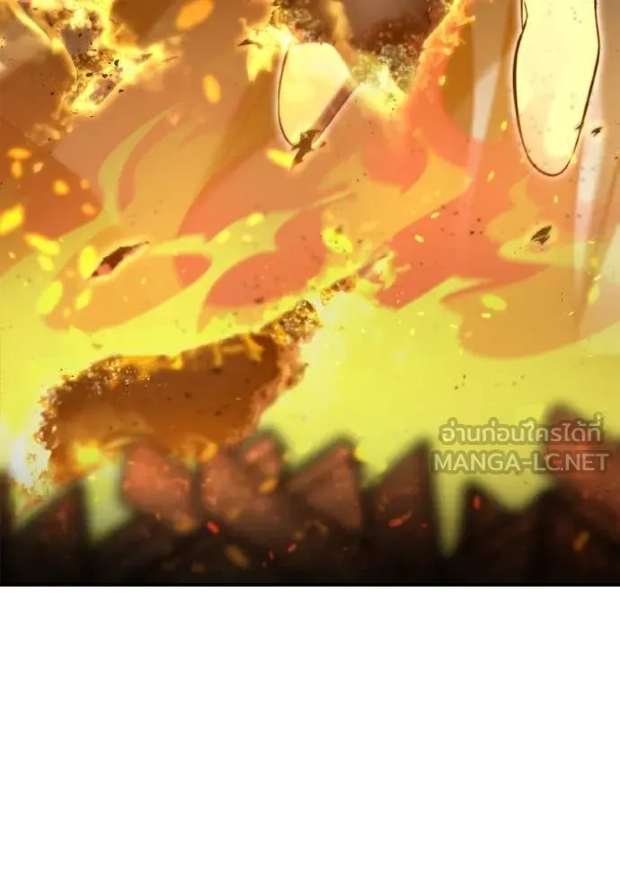 ชาตินี้น้องขอ ตอนที่ 160 รูปที่ 26