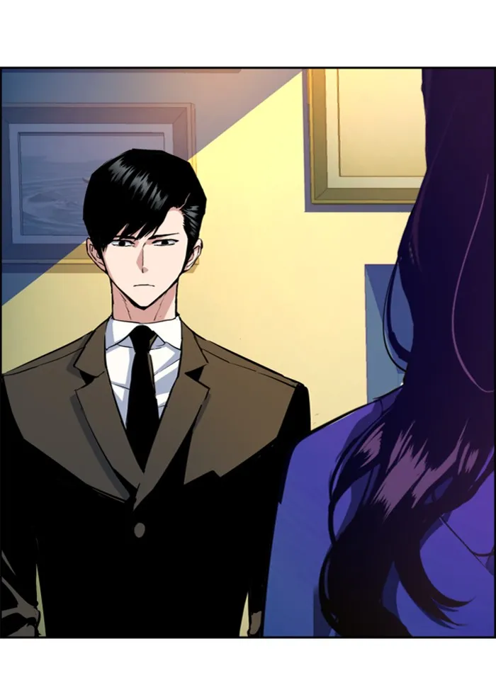 พี่ชายสายบอดี้การ์ด ตอนที่ 72 รูปที่ 103