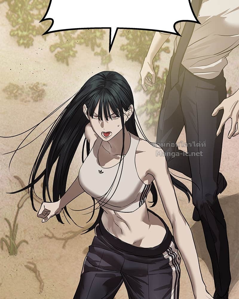 Doujin-Lc- อ่าน โดจิน มังฮวา เกาหลี ญี่ปุ่น จีน แปลไทย ข้าราชการพิเศษ ตอนที่ 1 2 3 4 5 6 7 8 9 10 11 12 13 14 ฟรี ไม่มีโฆษณา อ่าน โดจิน Manhwa เกาหลี ญี่ปุ่น จีน เรามีครบ คัดมาให้เน้นๆ โดจิน 18+ รับประกันความฟินโดย Doujin Lc