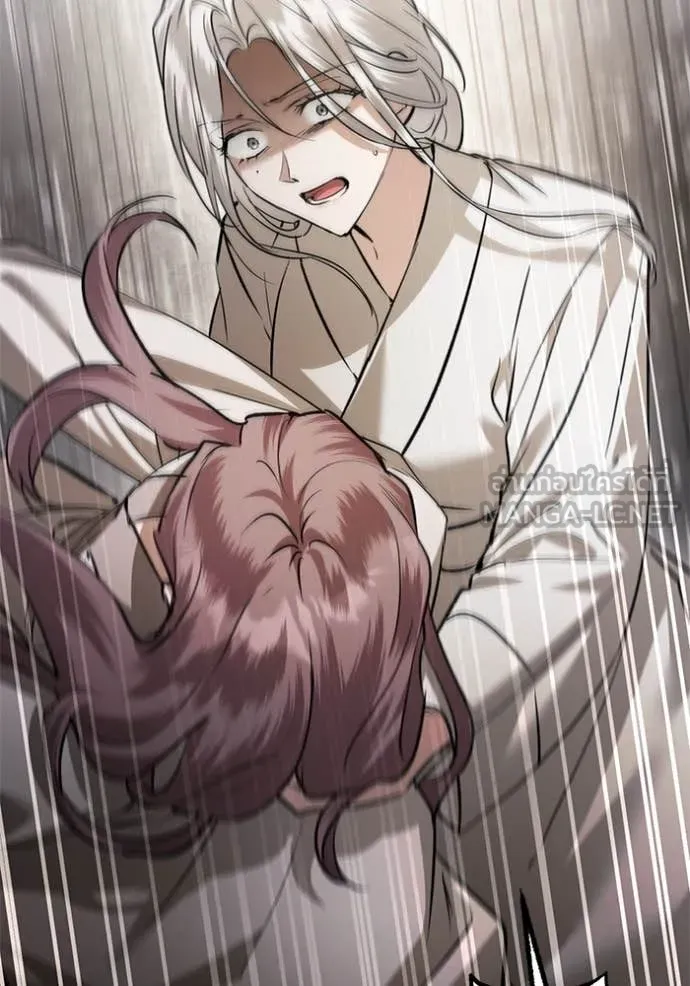 ยามหมาป่าทมิฬ ตอนที่ 77 รูปที่ 28