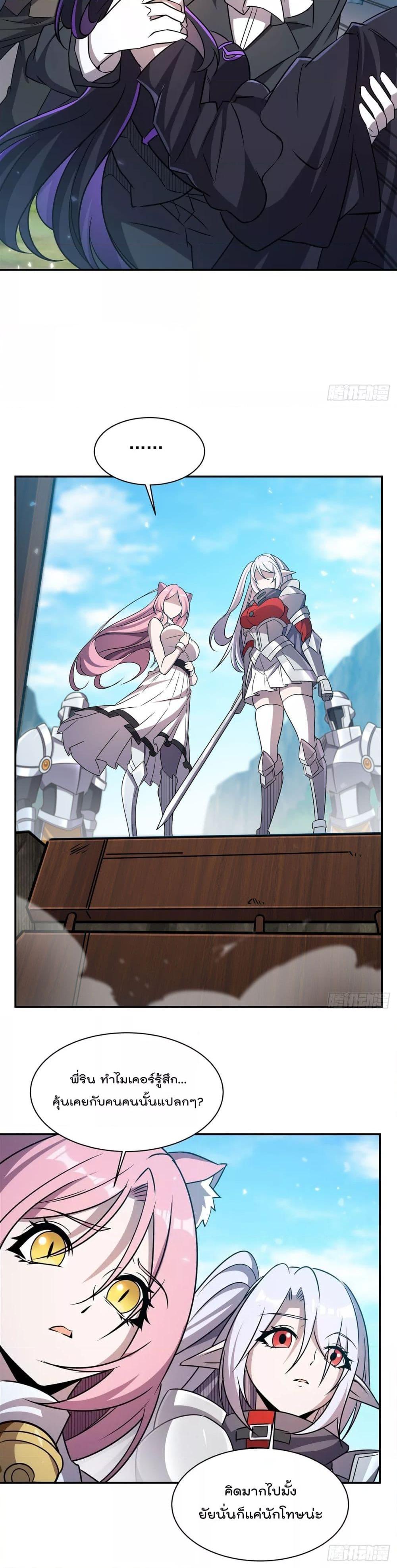 Manga-lc-com อ่านมังงะ อ่านการ์ตูน ออนไลน์ ฟรี TheStrongestK ตอนที่ 1 2 3 4 5 6 7 8 9 10 11 12 13 14 ฟรี ไม่มีโฆษณา Manga-lc - อ่าน มังงะ อ่าน การ์ตูน ออนไลน์ อ่านมังงะ ฟรี