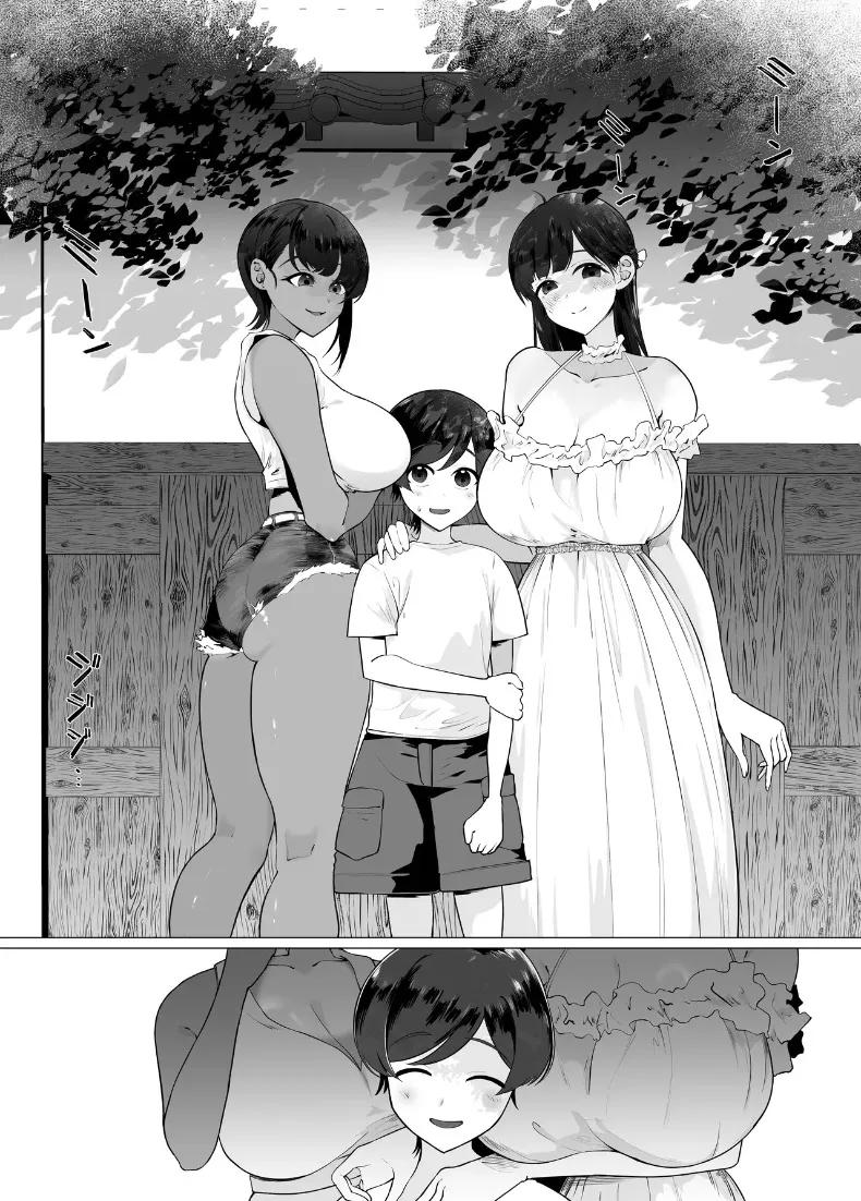 Doujin-Lc- อ่าน โดจิน มังฮวา เกาหลี ญี่ปุ่น จีน แปลไทย บันทึกประจำวันของผมกับพี่สาวทั้งสองคน (Gyoumuyou Jiga) ตอนที่ 1 2 3 4 5 6 7 8 9 10 11 12 13 14 ฟรี ไม่มีโฆษณา อ่าน โดจิน Manhwa เกาหลี ญี่ปุ่น จีน เรามีครบ คัดมาให้เน้นๆ โดจิน 18+ รับประกันความฟินโดย  Doujin Lc
