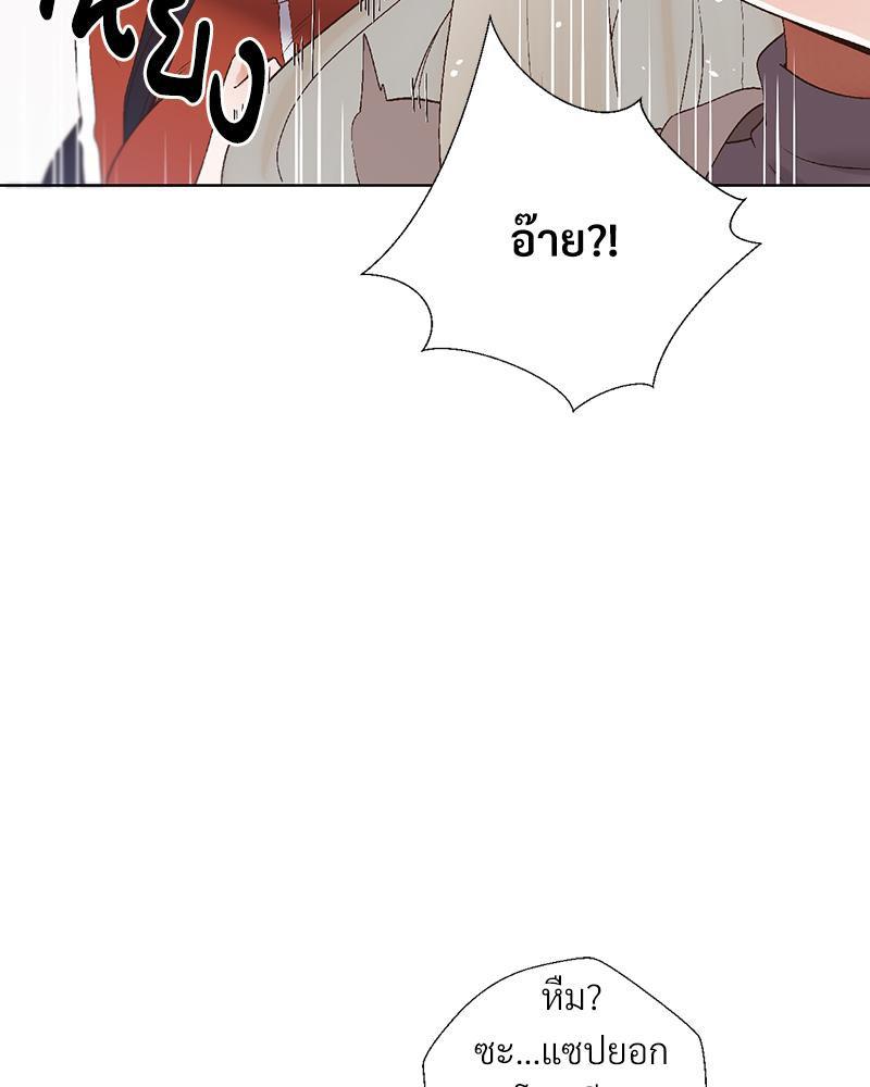 Doujin-Lc- อ่าน โดจิน มังฮวา เกาหลี ญี่ปุ่น จีน แปลไทย Family with Benefits ตอนที่ 1 2 3 4 5 6 7 8 9 10 11 12 13 14 ฟรี ไม่มีโฆษณา อ่าน โดจิน Manhwa เกาหลี ญี่ปุ่น จีน เรามีครบ คัดมาให้เน้นๆ โดจิน 18+ รับประกันความฟินโดย  Doujin Lc