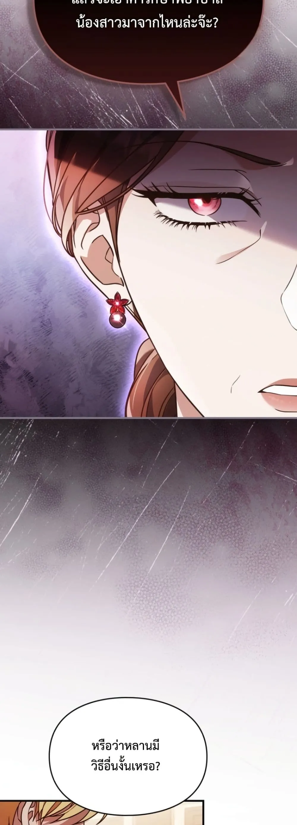 Manga-lc-com อ่านมังงะ อ่านการ์ตูน ออนไลน์ ฟรี Time Healer Ceres ตอนที่ 1 2 3 4 5 6 7 8 9 10 11 12 13 14 ฟรี ไม่มีโฆษณา Manga-lc - อ่าน มังงะ อ่าน การ์ตูน ออนไลน์ อ่านมังงะ ฟรี