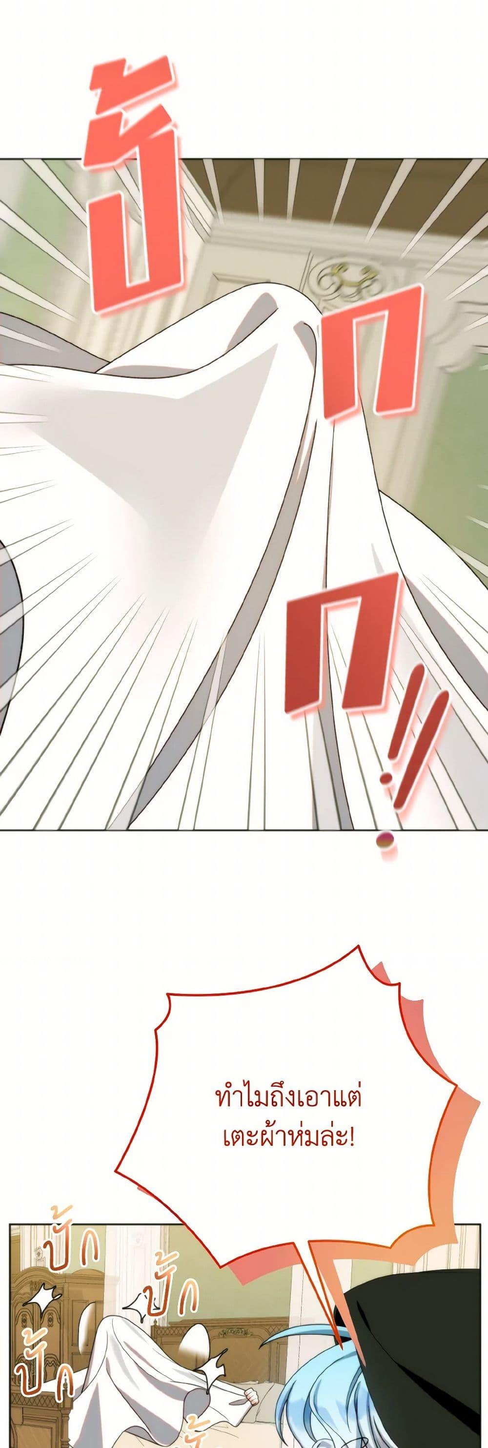 Manga-lc-com อ่านมังงะ อ่านการ์ตูน ออนไลน์ ฟรี I Met the Male Lead in Prison ตอนที่ 1 2 3 4 5 6 7 8 9 10 11 12 13 14 ฟรี ไม่มีโฆษณา Manga-lc - อ่าน มังงะ อ่าน การ์ตูน ออนไลน์ อ่านมังงะ ฟรี