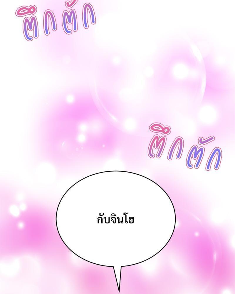 Doujin-Lc- อ่าน โดจิน มังฮวา เกาหลี ญี่ปุ่น จีน แปลไทย Herbal Love Story ตอนที่ 1 2 3 4 5 6 7 8 9 10 11 12 13 14 ฟรี ไม่มีโฆษณา อ่าน โดจิน Manhwa เกาหลี ญี่ปุ่น จีน เรามีครบ คัดมาให้เน้นๆ โดจิน 18+ รับประกันความฟินโดย  Doujin Lc