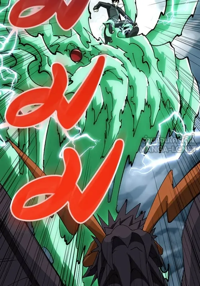 โคตรอาวุธลับ ตอนที่ 48 รูปที่ 44