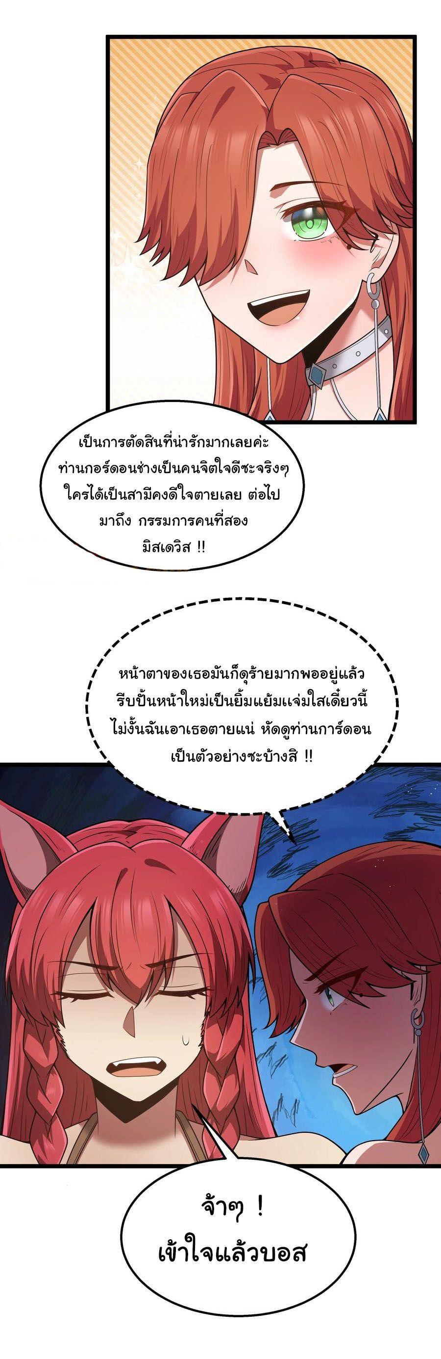 Manga-lc-com อ่านมังงะ อ่านการ์ตูน ออนไลน์ ฟรี This Hero is a Money Supremacist ตอนที่ 1 2 3 4 5 6 7 8 9 10 11 12 13 14 ฟรี ไม่มีโฆษณา Manga-lc - อ่าน มังงะ อ่าน การ์ตูน ออนไลน์ อ่านมังงะ ฟรี