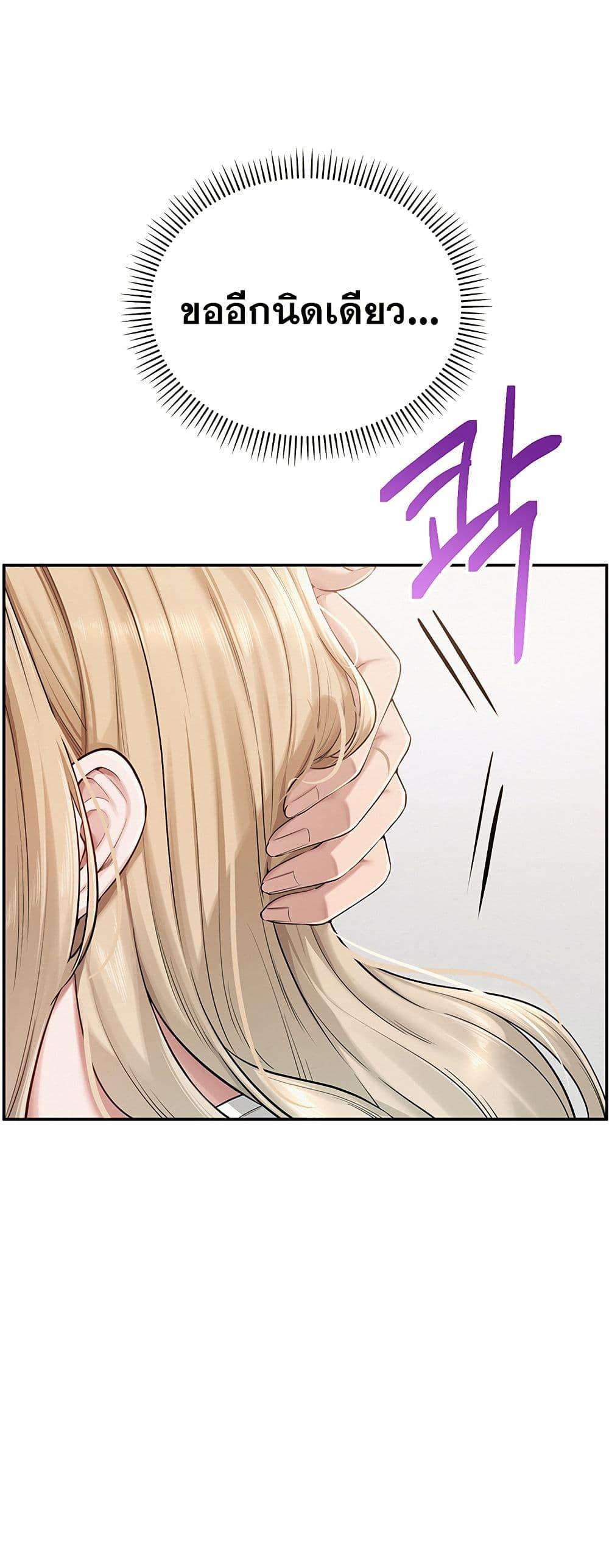 Doujin-Lc- อ่าน โดจิน มังฮวา เกาหลี ญี่ปุ่น จีน แปลไทย College Hot Girlfriends ตอนที่ 1 2 3 4 5 6 7 8 9 10 11 12 13 14 ฟรี ไม่มีโฆษณา อ่าน โดจิน Manhwa เกาหลี ญี่ปุ่น จีน เรามีครบ คัดมาให้เน้นๆ โดจิน 18+ รับประกันความฟินโดย  Doujin Lc