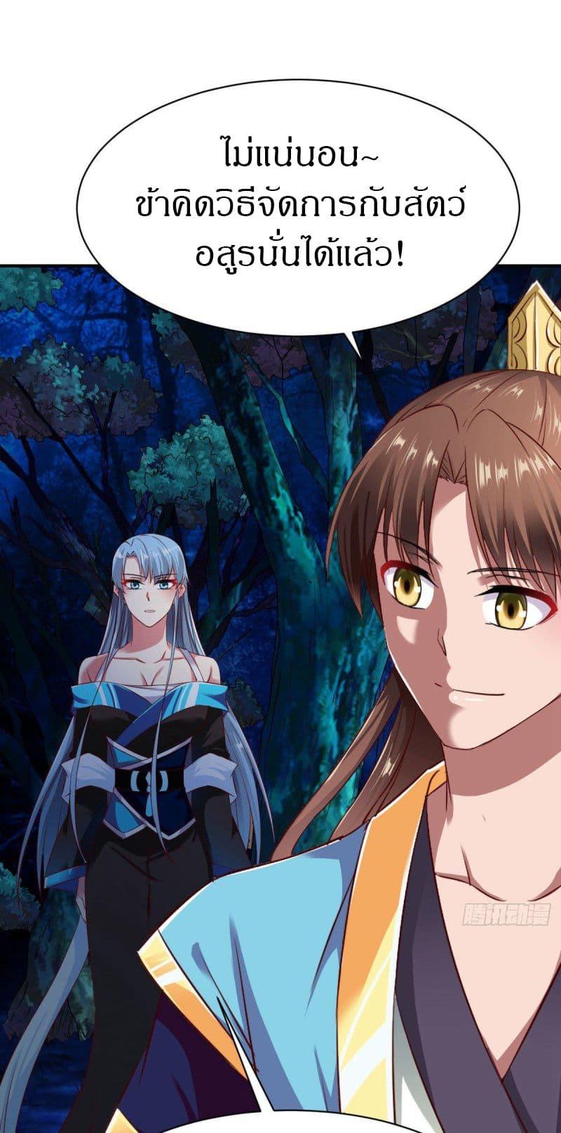 Manga-lc-com อ่านมังงะ อ่านการ์ตูน ออนไลน์ ฟรี The Legendary Tripod ตอนที่ 1 2 3 4 5 6 7 8 9 10 11 12 13 14 ฟรี ไม่มีโฆษณา Manga-lc - อ่าน มังงะ อ่าน การ์ตูน ออนไลน์ อ่านมังงะ ฟรี