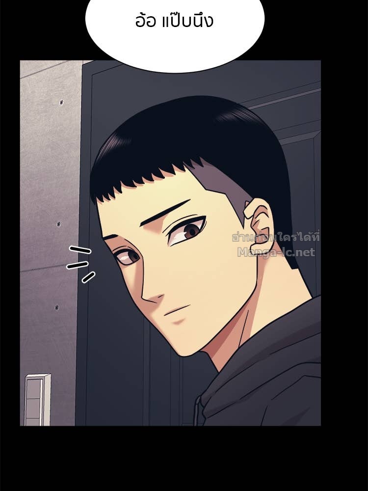 Doujin-Lc- อ่าน โดจิน มังฮวา เกาหลี ญี่ปุ่น จีน แปลไทย โคตรแกร่ง ตอนที่ 1 2 3 4 5 6 7 8 9 10 11 12 13 14 ฟรี ไม่มีโฆษณา อ่าน โดจิน Manhwa เกาหลี ญี่ปุ่น จีน เรามีครบ คัดมาให้เน้นๆ โดจิน 18+ รับประกันความฟินโดย Doujin Lc