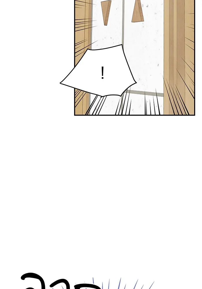 ปุลโซราได้เวลาดัง ตอนที่ 11 รูปที่ 28