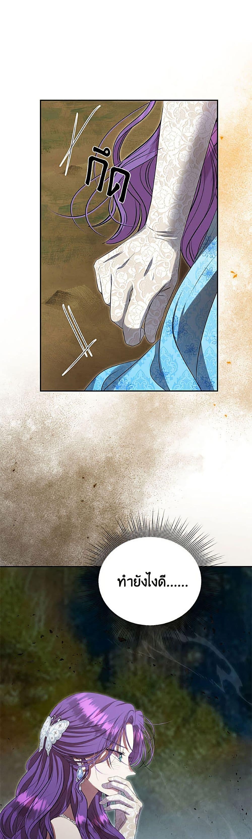 Manga-lc-com อ่านมังงะ อ่านการ์ตูน ออนไลน์ ฟรี Materialistic Princess ตอนที่ 1 2 3 4 5 6 7 8 9 10 11 12 13 14 ฟรี ไม่มีโฆษณา Manga-lc - อ่าน มังงะ อ่าน การ์ตูน ออนไลน์ อ่านมังงะ ฟรี