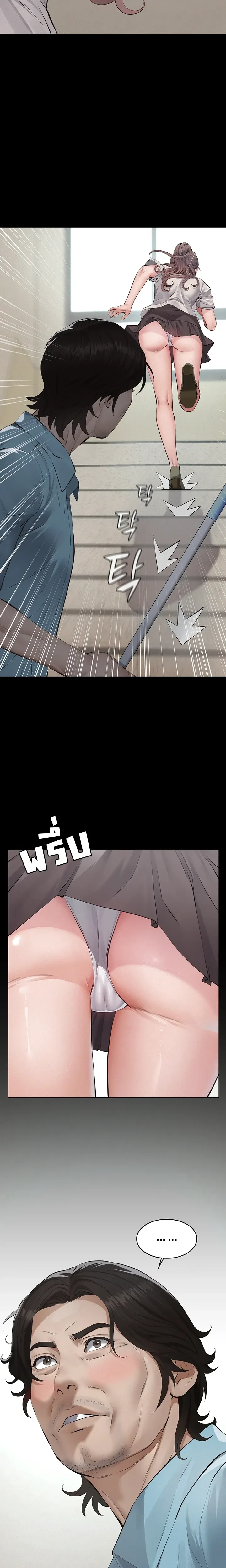 Doujin-Lc- อ่าน โดจิน มังฮวา เกาหลี ญี่ปุ่น จีน แปลไทย Papa Kacheu ความลับ 20 ปี กับลูกสาวที่ (ไม่) ใช่ลูก ตอนที่ 1 2 3 4 5 6 7 8 9 10 11 12 13 14 ฟรี ไม่มีโฆษณา อ่าน โดจิน Manhwa เกาหลี ญี่ปุ่น จีน เรามีครบ คัดมาให้เน้นๆ โดจิน 18+ รับประกันความฟินโดย  Doujin Lc