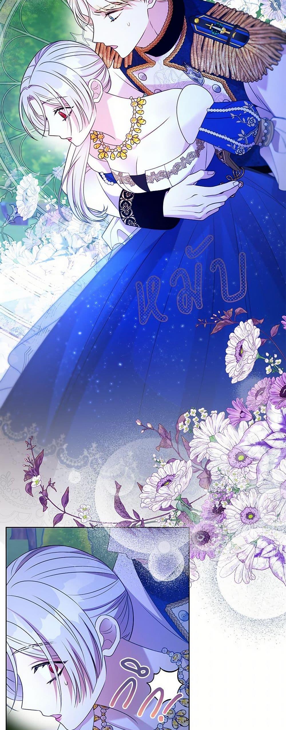 Manga-lc-com อ่านมังงะ อ่านการ์ตูน ออนไลน์ ฟรี I Can’t Keep Up With My Stallion Duke ตอนที่ 1 2 3 4 5 6 7 8 9 10 11 12 13 14 ฟรี ไม่มีโฆษณา Manga-lc - อ่าน มังงะ อ่าน การ์ตูน ออนไลน์ อ่านมังงะ ฟรี