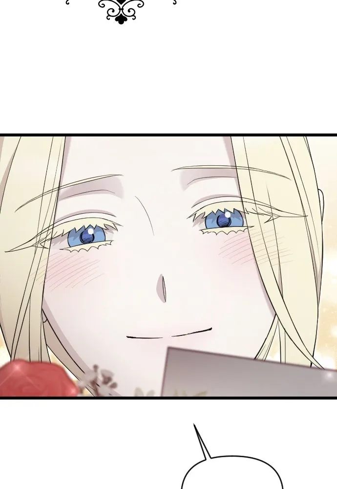 จำเลยหัวใจ ตอนที่ 76 รูปที่ 43