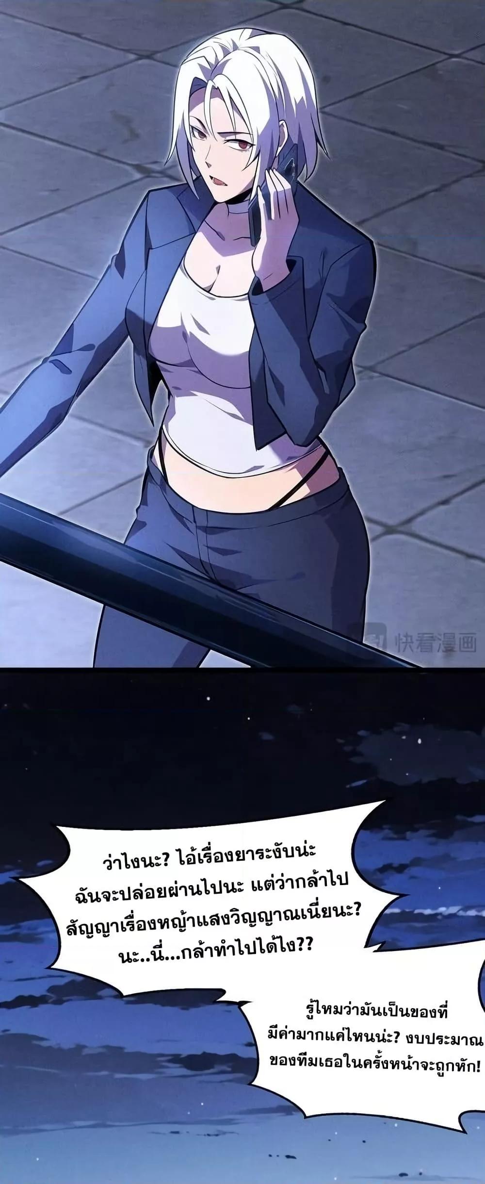 Manga-lc-com อ่านมังงะ อ่านการ์ตูน ออนไลน์ ฟรี Don’tCallMea ตอนที่ 1 2 3 4 5 6 7 8 9 10 11 12 13 14 ฟรี ไม่มีโฆษณา Manga-lc - อ่าน มังงะ อ่าน การ์ตูน ออนไลน์ อ่านมังงะ ฟรี