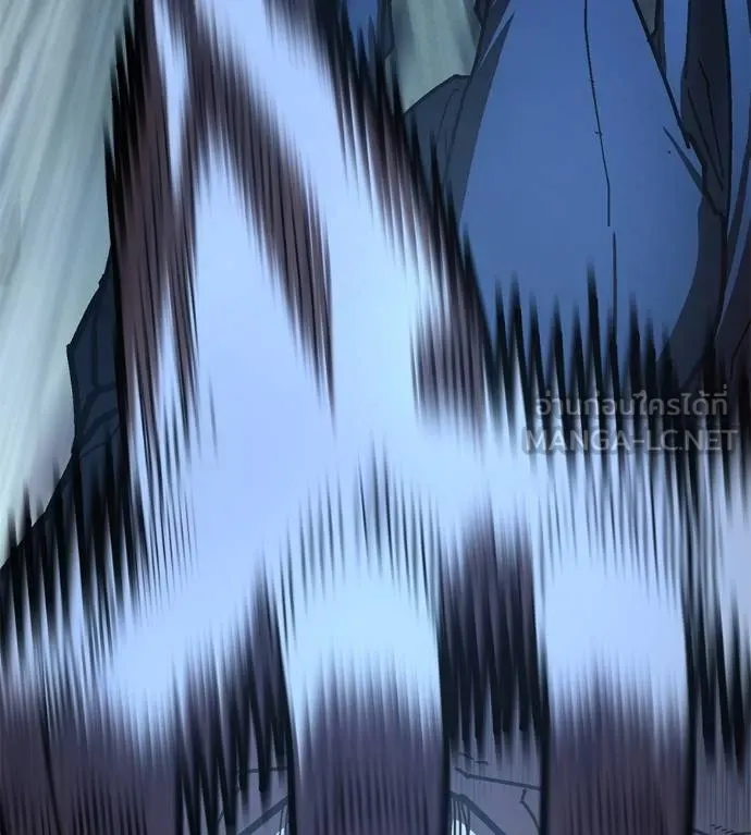 นักสู้ไร้น้ำยา ตอนที่ 30 รูปที่ 54