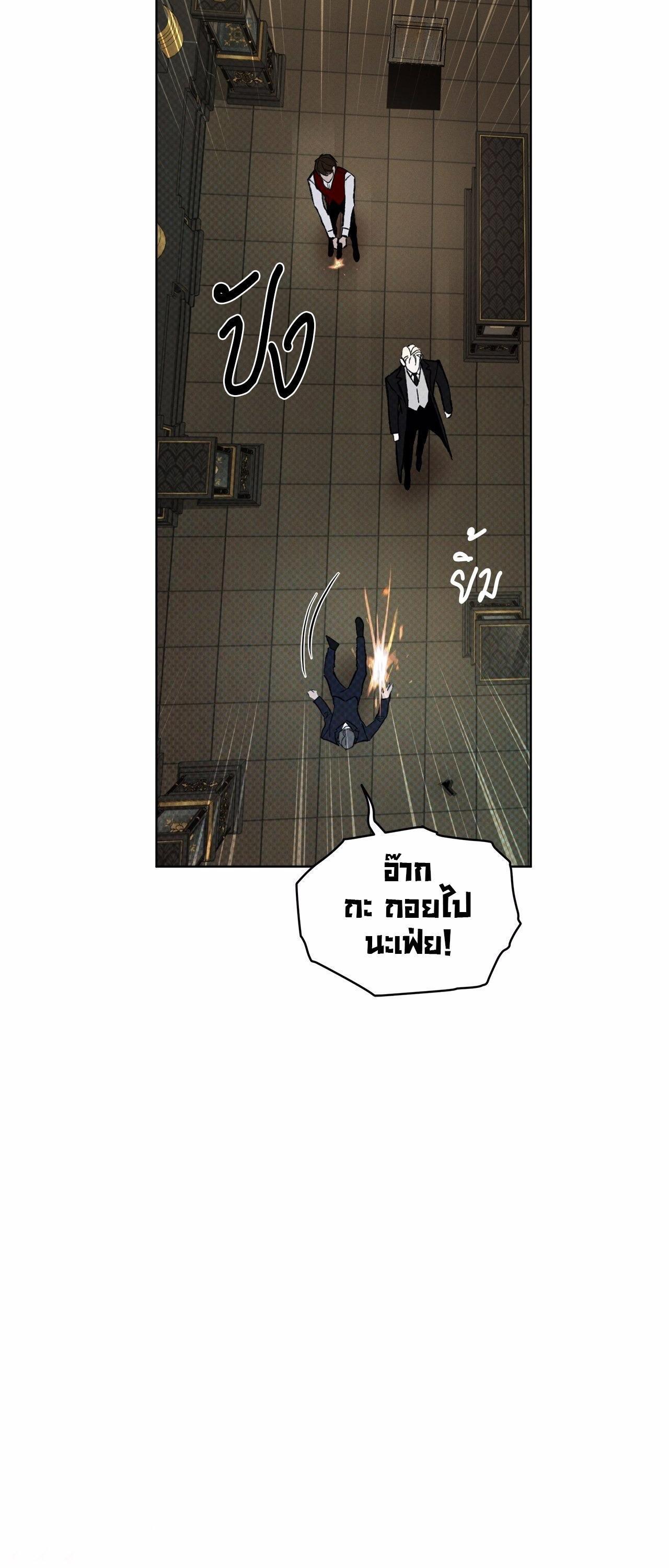 Manga-lc-com อ่านมังงะ อ่านการ์ตูน ออนไลน์ ฟรี Codename Anastasia ตอนที่ 1 2 3 4 5 6 7 8 9 10 11 12 13 14 ฟรี ไม่มีโฆษณา Manga-lc - อ่าน มังงะ อ่าน การ์ตูน ออนไลน์ อ่านมังงะ ฟรี