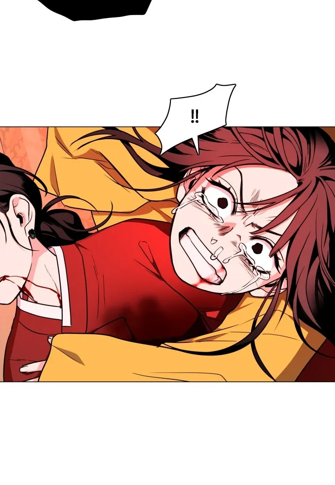 JAKDU ตอนที่ 13 รูปที่ 142