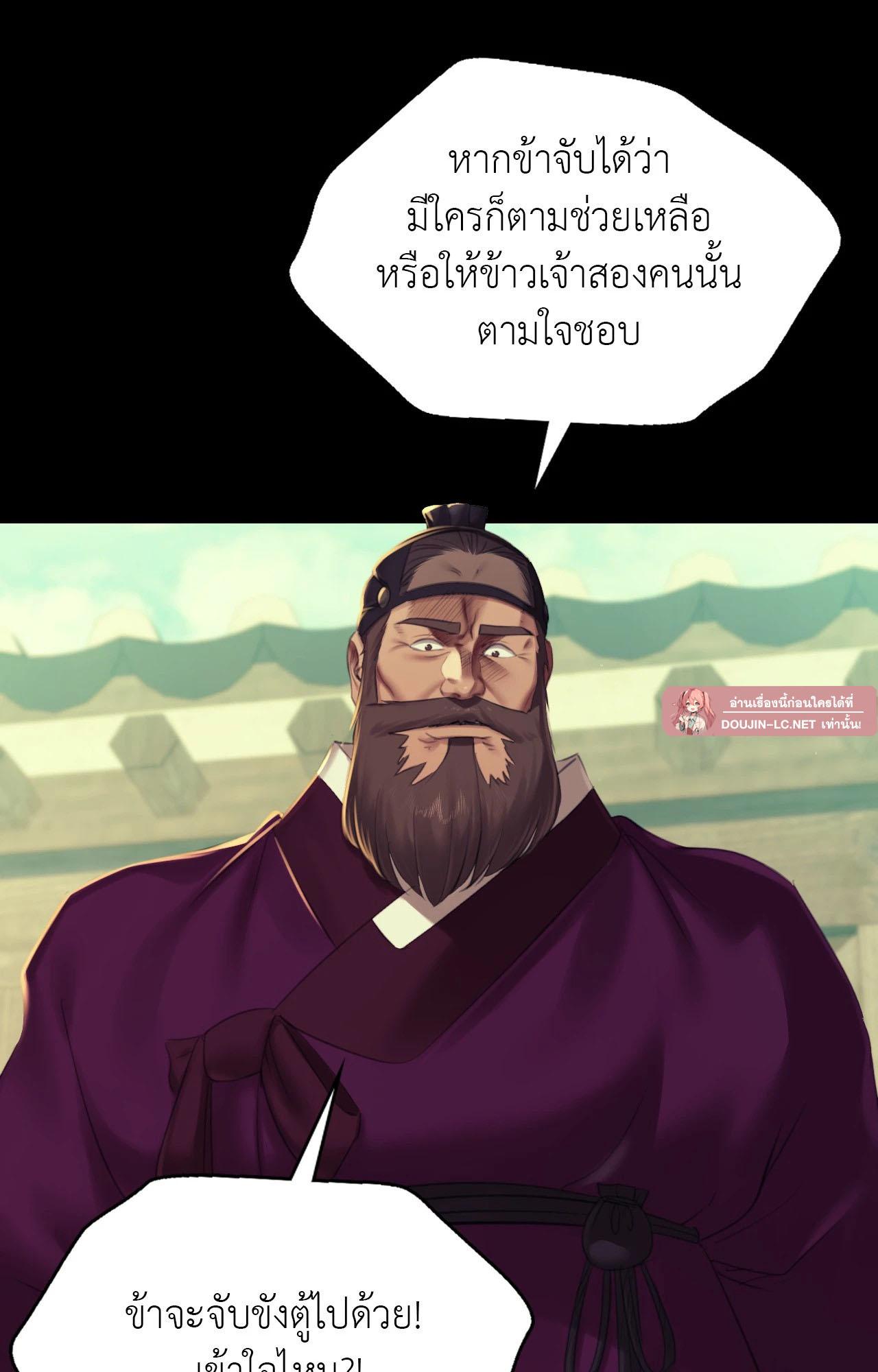 Doujin-Lc- อ่าน โดจิน มังฮวา เกาหลี ญี่ปุ่น จีน แปลไทย Madam ตอนที่ 1 2 3 4 5 6 7 8 9 10 11 12 13 14 ฟรี ไม่มีโฆษณา อ่าน โดจิน Manhwa เกาหลี ญี่ปุ่น จีน เรามีครบ คัดมาให้เน้นๆ โดจิน 18+ รับประกันความฟินโดย  Doujin Lc