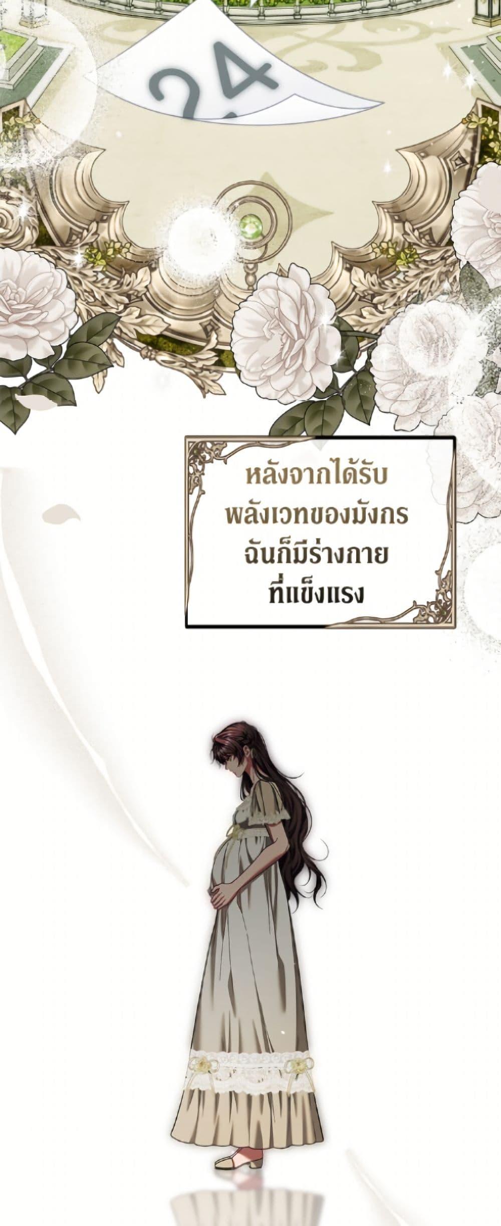 Manga-lc-com อ่านมังงะ อ่านการ์ตูน ออนไลน์ ฟรี Limited Extra time ตอนที่ 1 2 3 4 5 6 7 8 9 10 11 12 13 14 ฟรี ไม่มีโฆษณา Manga-lc - อ่าน มังงะ อ่าน การ์ตูน ออนไลน์ อ่านมังงะ ฟรี