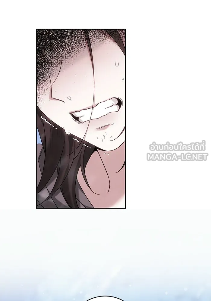 ย้อนเวลาพลิกชะตาทายาท ตอนที่ 82 รูปที่ 63