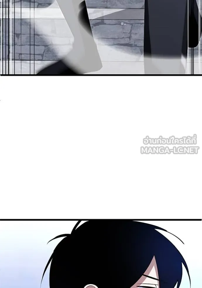 โคตรอาวุธลับ ตอนที่ 6 รูปที่ 81