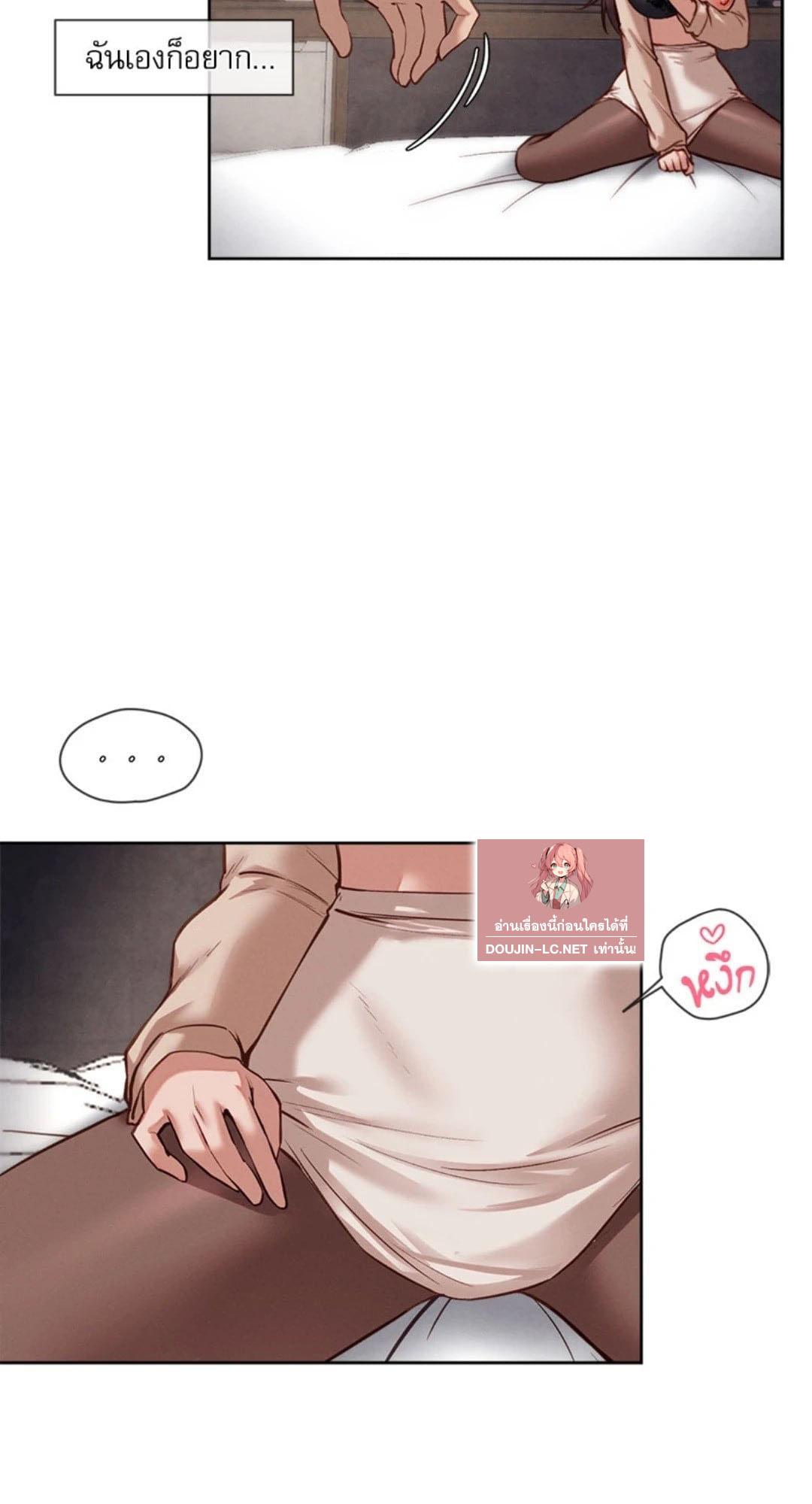 Doujin-Lc- อ่าน โดจิน มังฮวา เกาหลี ญี่ปุ่น จีน แปลไทย Gacha girl ตอนที่ 1 2 3 4 5 6 7 8 9 10 11 12 13 14 ฟรี ไม่มีโฆษณา อ่าน โดจิน Manhwa เกาหลี ญี่ปุ่น จีน เรามีครบ คัดมาให้เน้นๆ โดจิน 18+ รับประกันความฟินโดย  Doujin Lc