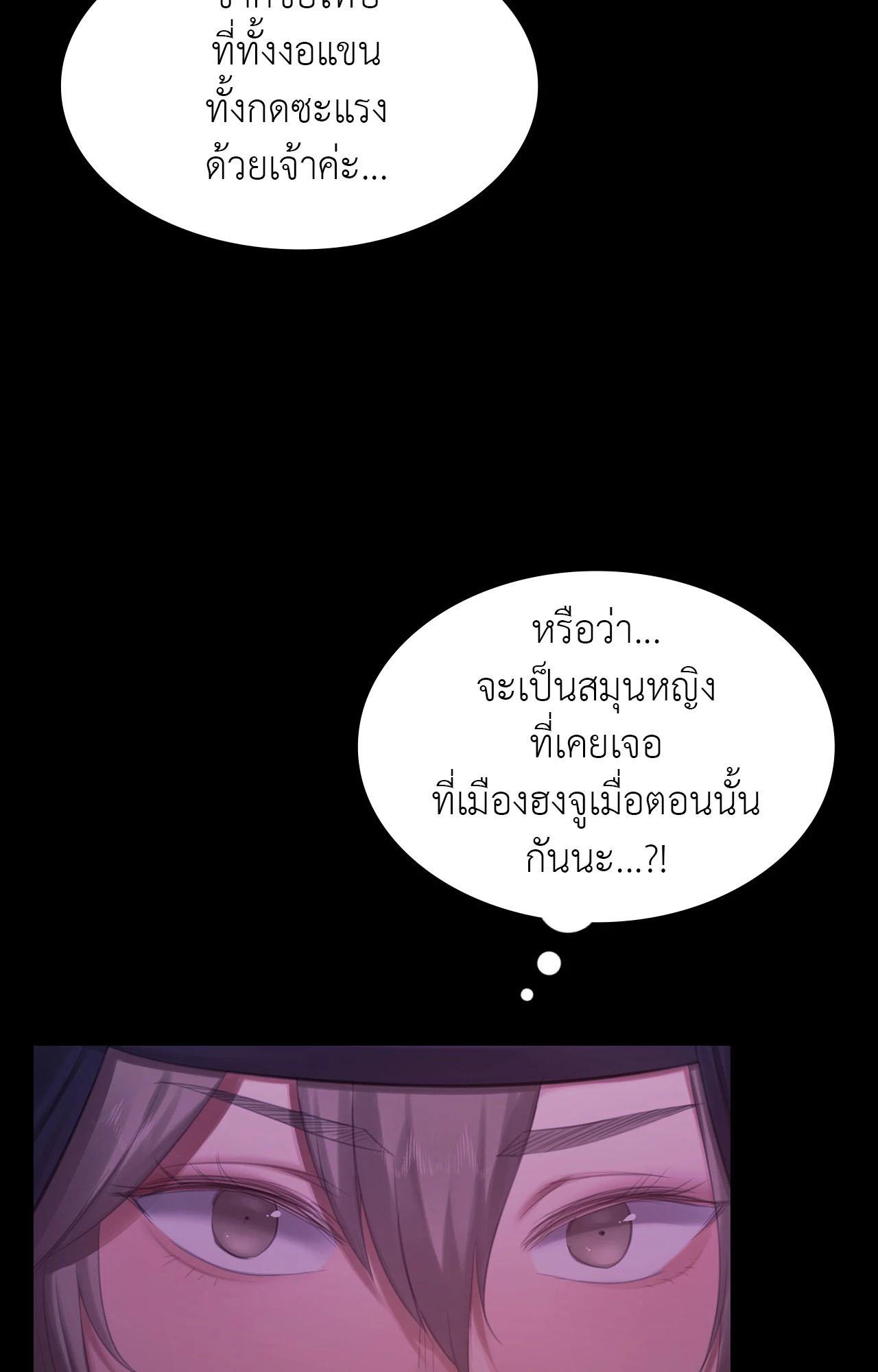 Doujin-Lc- อ่าน โดจิน มังฮวา เกาหลี ญี่ปุ่น จีน แปลไทย Madam ตอนที่ 1 2 3 4 5 6 7 8 9 10 11 12 13 14 ฟรี ไม่มีโฆษณา อ่าน โดจิน Manhwa เกาหลี ญี่ปุ่น จีน เรามีครบ คัดมาให้เน้นๆ โดจิน 18+ รับประกันความฟินโดย  Doujin Lc