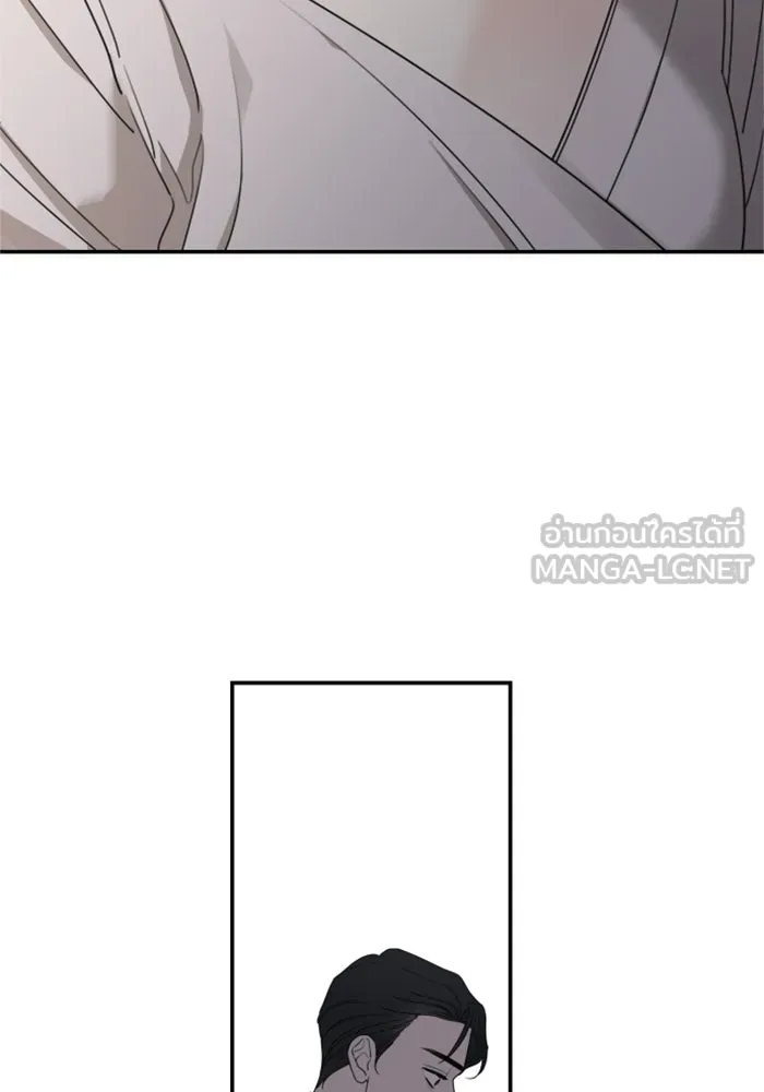 ครอบครัวสามีเห็นทีจะคลั่งรัก ตอนที่ 40 รูปที่ 90