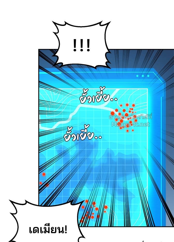 Doujin-Lc- อ่าน โดจิน มังฮวา เกาหลี ญี่ปุ่น จีน แปลไทย ผู้พิชิตเกมป้องกันฐาน ตอนที่ 1 2 3 4 5 6 7 8 9 10 11 12 13 14 ฟรี ไม่มีโฆษณา อ่าน โดจิน Manhwa เกาหลี ญี่ปุ่น จีน เรามีครบ คัดมาให้เน้นๆ โดจิน 18+ รับประกันความฟินโดย Doujin Lc