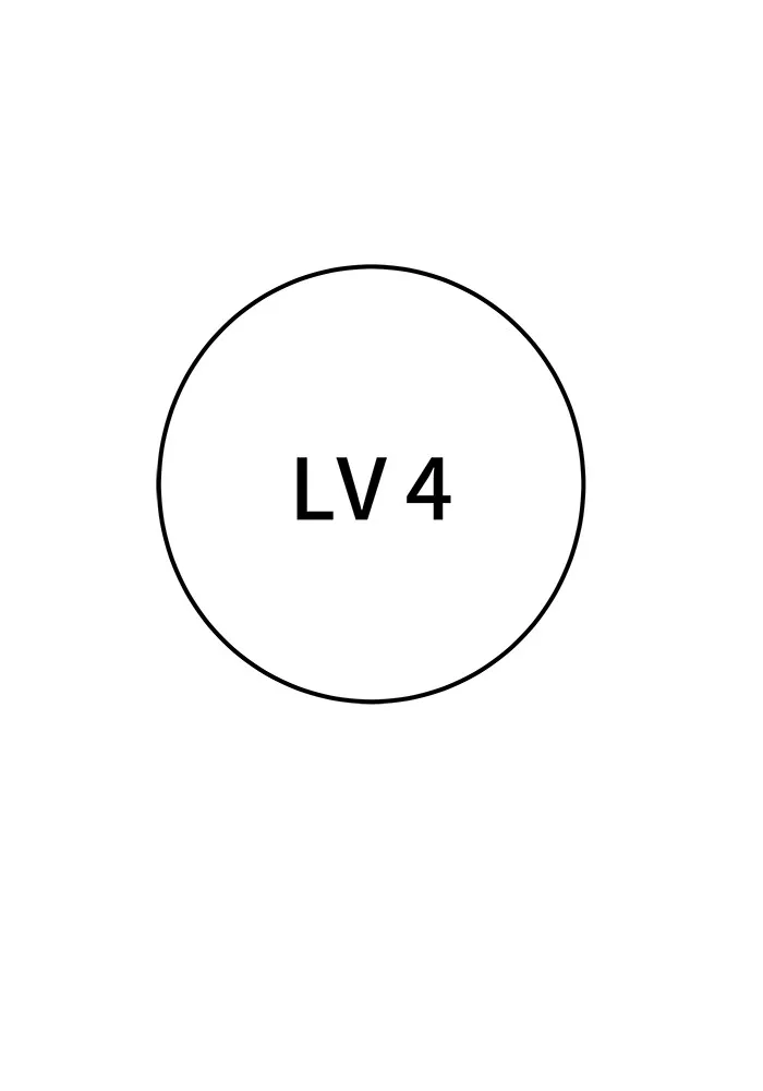 แกร่งเกินผู้กล้า แต่ซ่าไม่ได้ ตอนที่ 32 รูปที่ 154