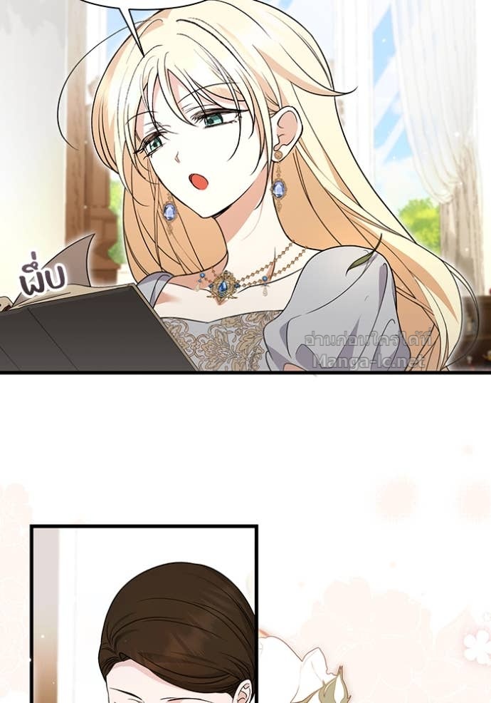 Doujin-Lc- อ่าน โดจิน มังฮวา เกาหลี ญี่ปุ่น จีน แปลไทย คิดว่าการบิดเบือนต้นฉบับ มันทำได้ง่าย ๆ หรือไง ตอนที่ 1 2 3 4 5 6 7 8 9 10 11 12 13 14 ฟรี ไม่มีโฆษณา อ่าน โดจิน Manhwa เกาหลี ญี่ปุ่น จีน เรามีครบ คัดมาให้เน้นๆ โดจิน 18+ รับประกันความฟินโดย Doujin Lc