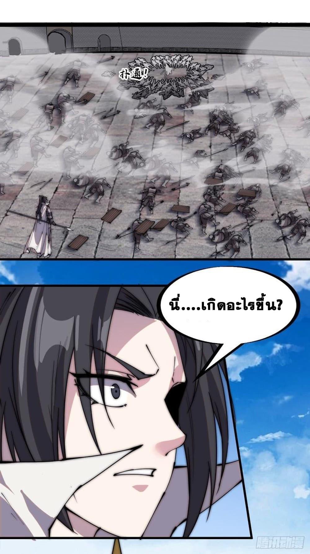 Manga-lc-com อ่านมังงะ อ่านการ์ตูน ออนไลน์ ฟรี It Starts With A Mountain ตอนที่ 1 2 3 4 5 6 7 8 9 10 11 12 13 14 ฟรี ไม่มีโฆษณา Manga-lc - อ่าน มังงะ อ่าน การ์ตูน ออนไลน์ อ่านมังงะ ฟรี