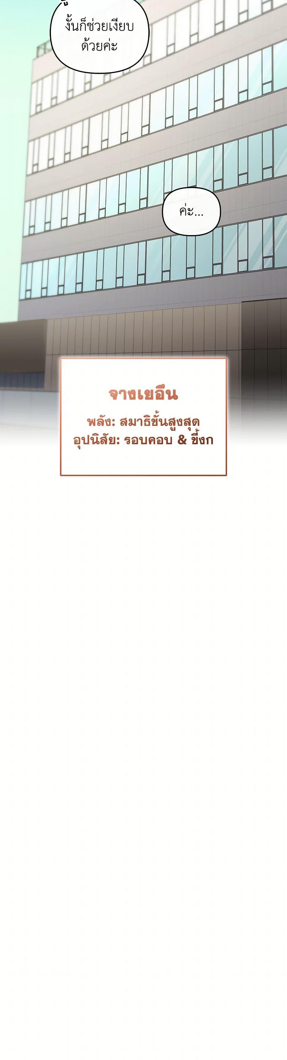 Manga-lc-com อ่านมังงะ อ่านการ์ตูน ออนไลน์ ฟรี Bizarre Restaurant ตอนที่ 1 2 3 4 5 6 7 8 9 10 11 12 13 14 ฟรี ไม่มีโฆษณา Manga-lc - อ่าน มังงะ อ่าน การ์ตูน ออนไลน์ อ่านมังงะ ฟรี