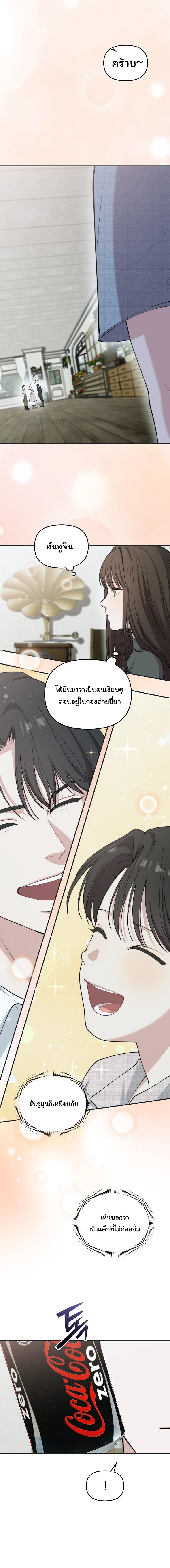 Manga-lc-com อ่านมังงะ อ่านการ์ตูน ออนไลน์ ฟรี Face Genius  0-Year-Old Top Star ตอนที่ 1 2 3 4 5 6 7 8 9 10 11 12 13 14 ฟรี ไม่มีโฆษณา Manga-lc - อ่าน มังงะ อ่าน การ์ตูน ออนไลน์ อ่านมังงะ ฟรี
