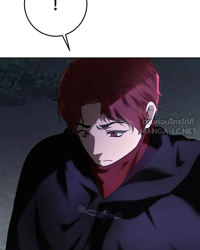 เจ้าหญิงคลั่งแห่งวังหลวง ตอนที่ 116 รูปที่ 24